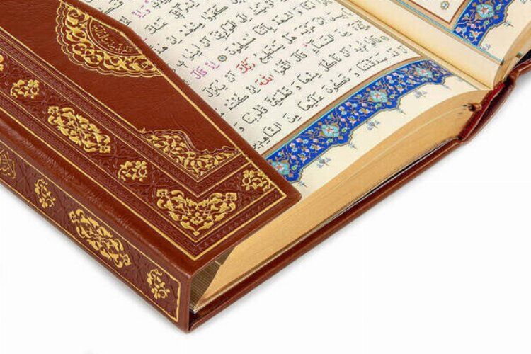 Kur'an I Kerim Basım Ve Yayım Kriterlerinde Değişiklik