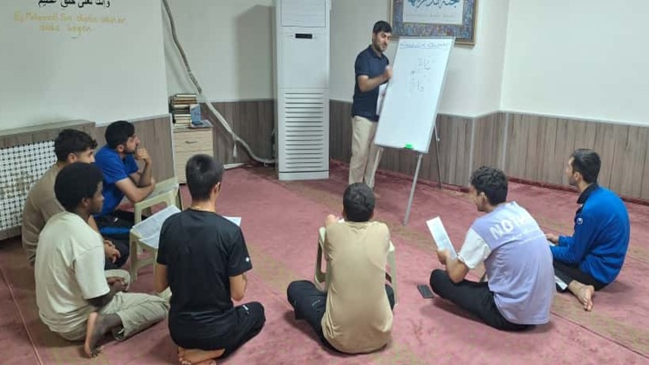 Üni̇versi̇te Öğrenci̇leri̇ Kur’an I