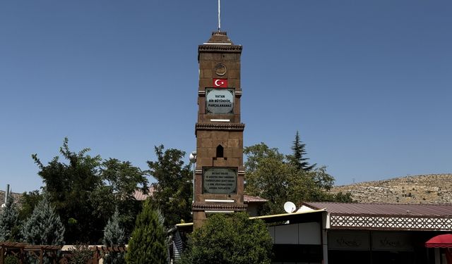 Terör örgütü PKK'nın Eruh'ta gerçekleştirdiği ilk saldırının üzerinden 40 yıl geçti