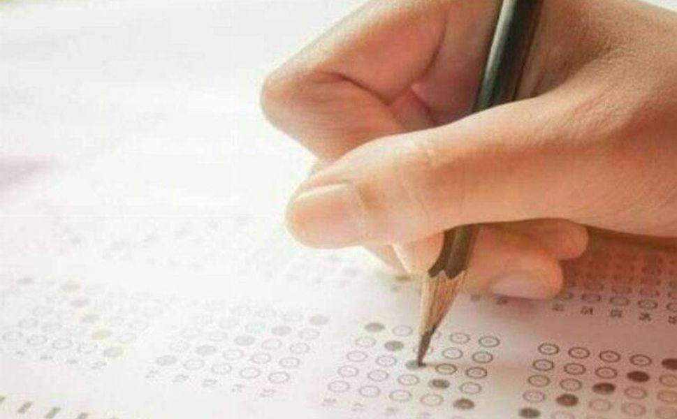 KPSS Ortaöğretim Başvuruları Başladı