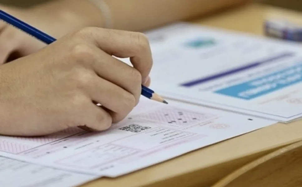 2026 YKS Sınav Giriş Belgeleri Erişime Açıldı