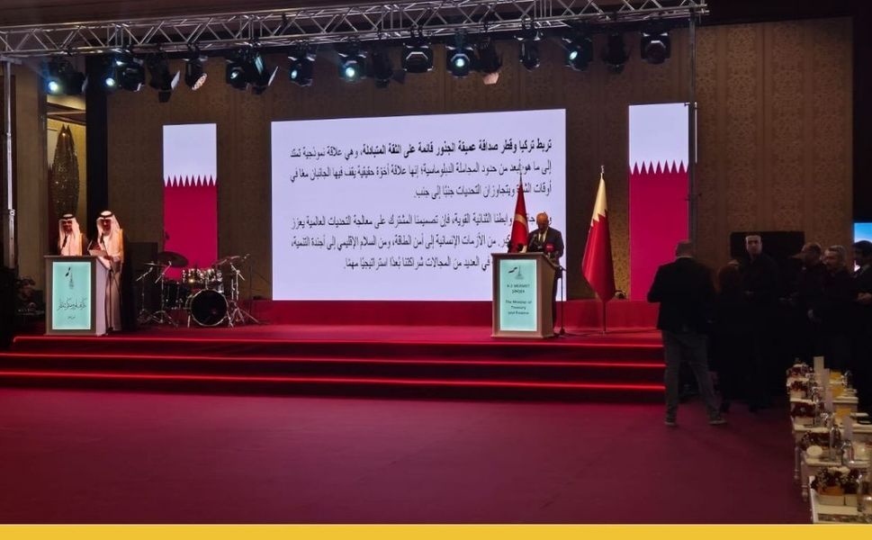 Rektör Demir, Katar Milli Günü Resepsiyonuna Katıldı