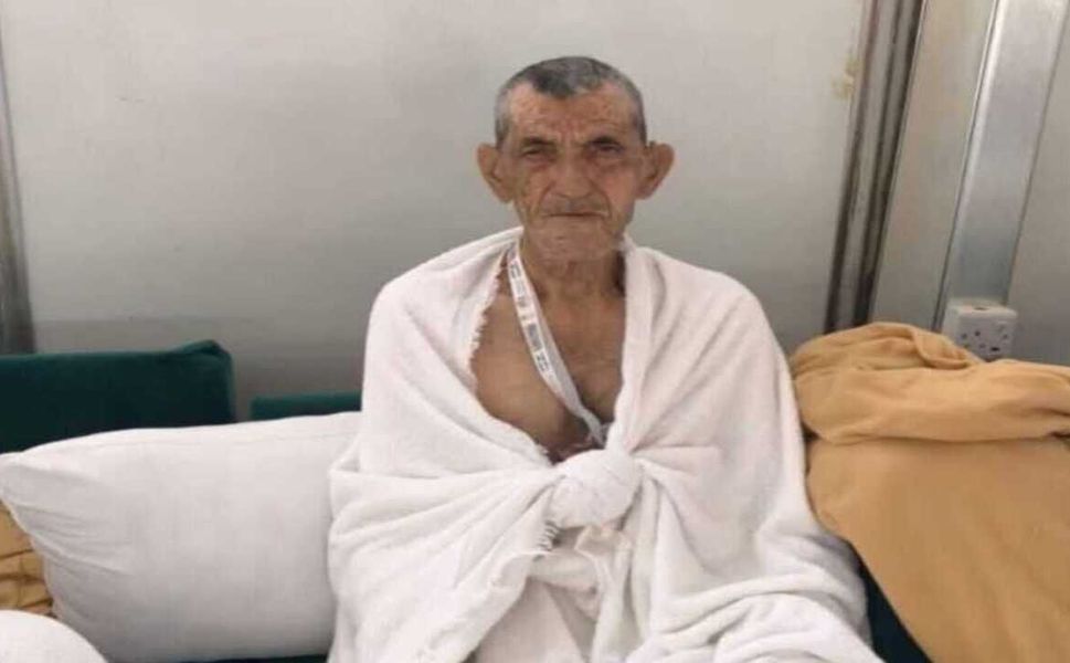Batmanlı Hacı Kutsal Topraklarda Vefat Etti